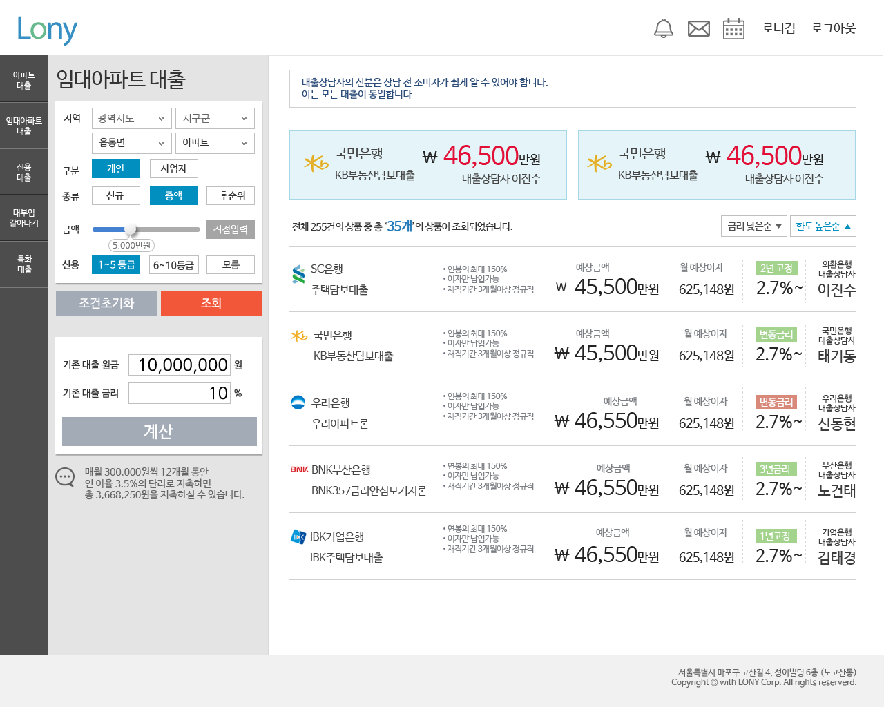 프로젝트 이미지